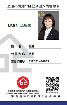 張?chǎng)? class=