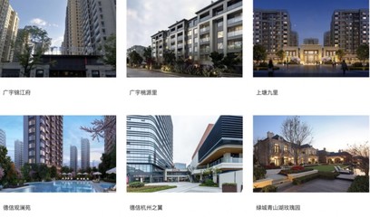 綠色智造丨走進(jìn)柏菲倫全屋定制工業(yè)4.0智造工廠_10