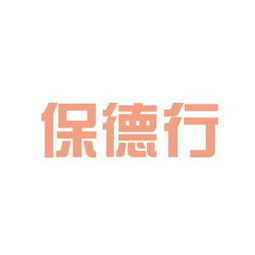 看準網(wǎng)