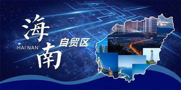 去海南買房的恭喜 ?？谏唐贩坎坏美壾囄缓脱b修,或能省幾十萬