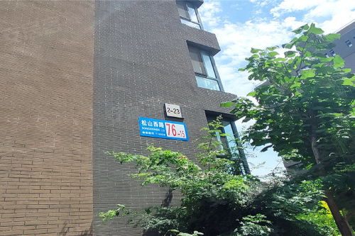 萬科魅力之城優(yōu)點(diǎn) 不足,萬科魅力之城怎么樣,萬科魅力之城周邊房產(chǎn)中介經(jīng)紀(jì)人評價(jià) 沈陽安居客