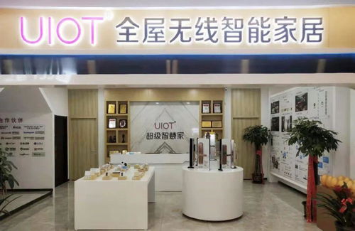 記我會三位優(yōu)秀的會員企業(yè)家