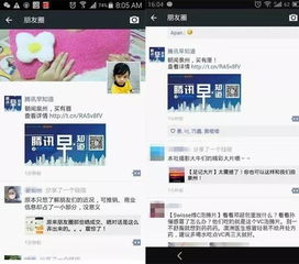 房產(chǎn)經(jīng)紀(jì)人怎么挖掘朋友圈的潛在客戶