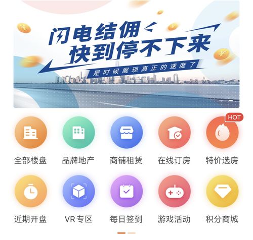 億元資金支持,十日結(jié)傭過千萬 優(yōu)選好生活大手筆墊傭助力行業(yè)復(fù)蘇