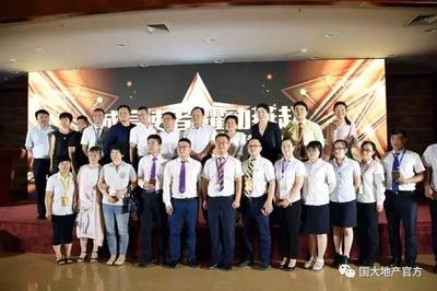 誠信使者 耀動(dòng)燕趙 全省房地產(chǎn)經(jīng)紀(jì)專業(yè)人員職業(yè)資格證書發(fā)放儀式隆重舉行
