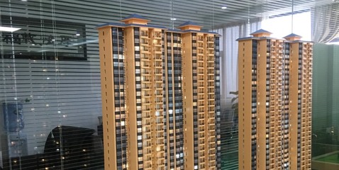 國潤房地產經紀